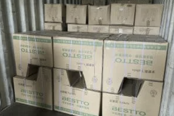 Packing Image 10